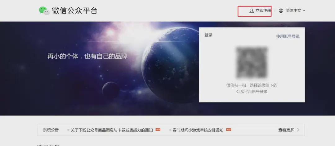 3e06449aj00spsy3f000yd000u000d5m Making WeChat applets, using Cursor and coze to assist in WeChat applet development makes code editing more efficient