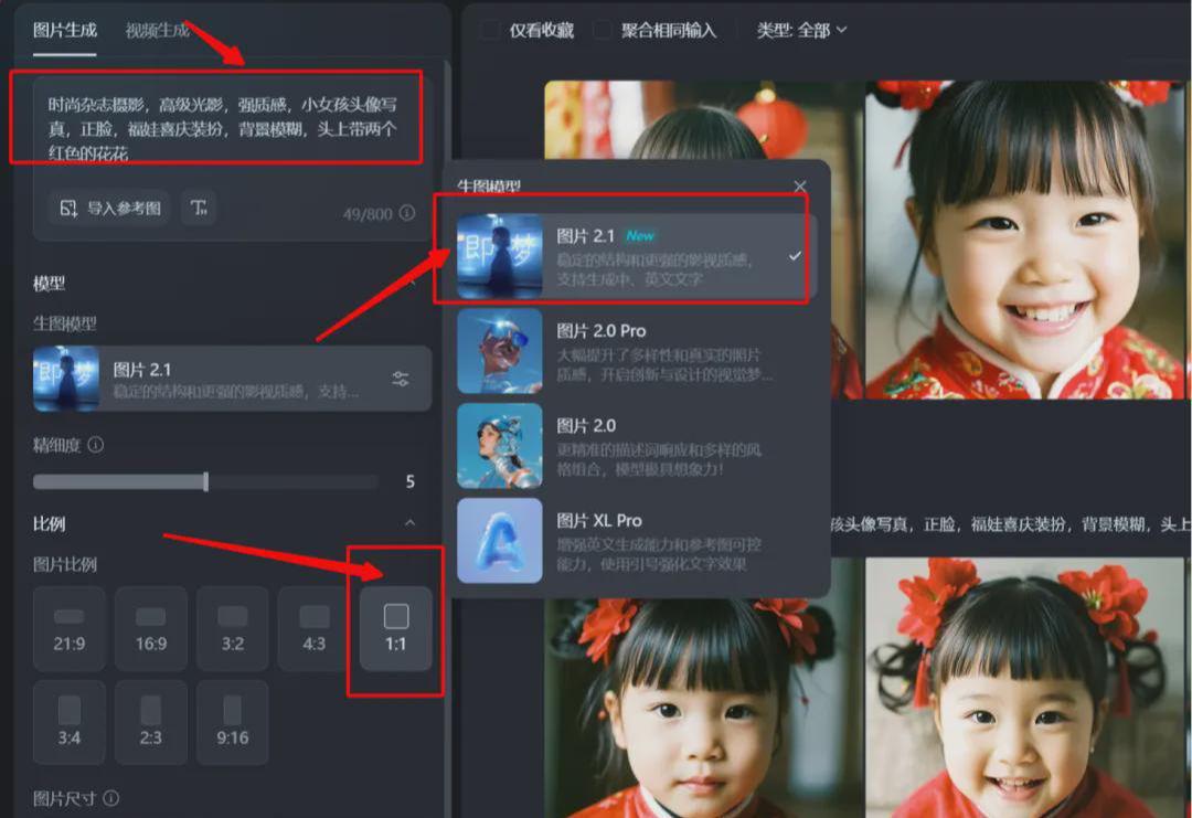 How can ordinary people make money with AI? Make pop-up videos with AI for fast cash