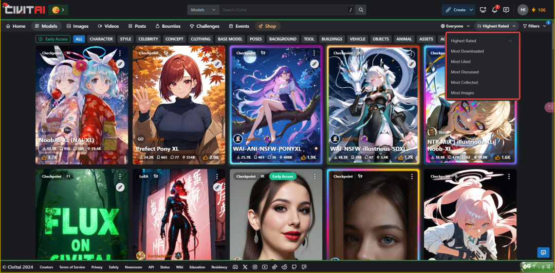 How to use Stable Diffusion, Station C's use of the essence and VAE, CLIP termination layer parameter analysis