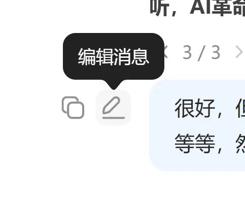 How exactly does DeepSeek work? Here's a tutorial on how to use it