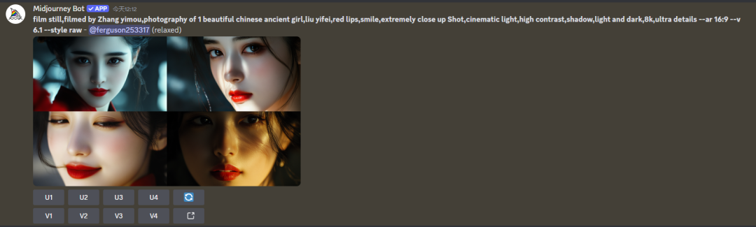 Midjourney how to use? Midjourney view details: how to use the view to create visual impact