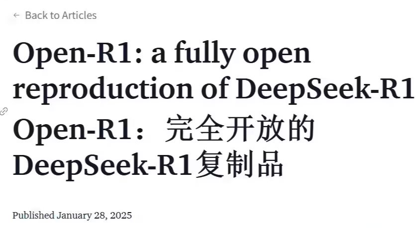 59d2442aj00squ8po0013d000n800crp Hugging Face calls for a fully open-source version of the DeepSeek R1 model for the benefit of all mankind