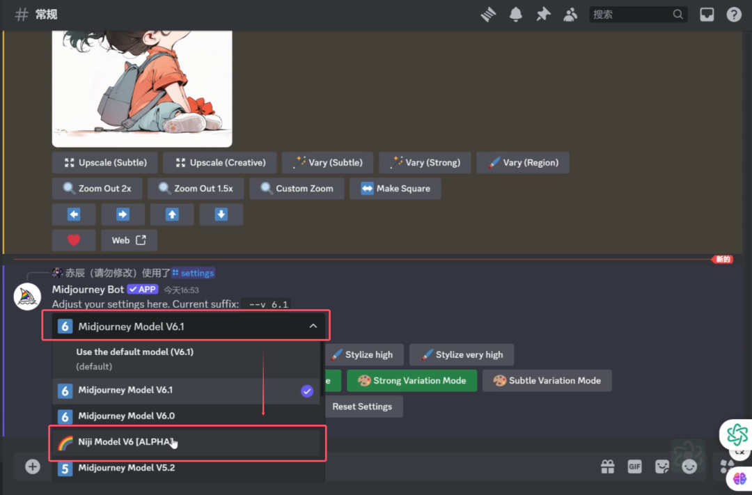 AI一键生成爆款治愈系漫画图文，在线AI生图零基础轻松掌握
