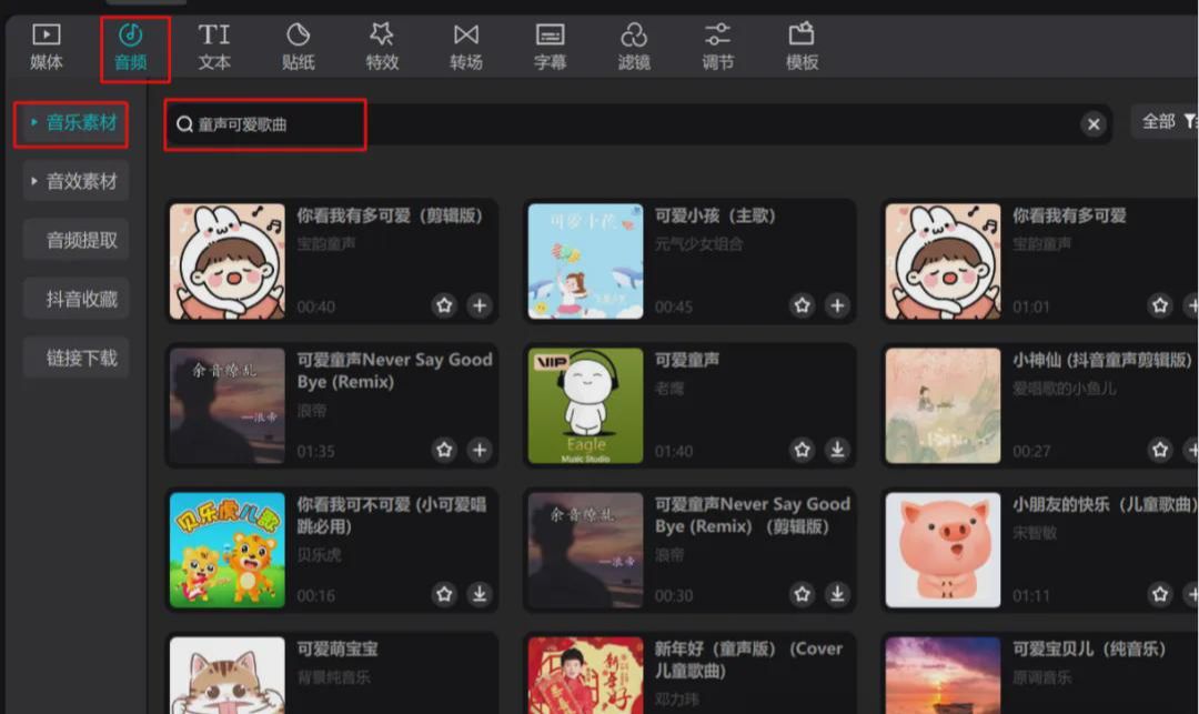 How can ordinary people make money with AI? Make pop-up videos with AI for fast cash