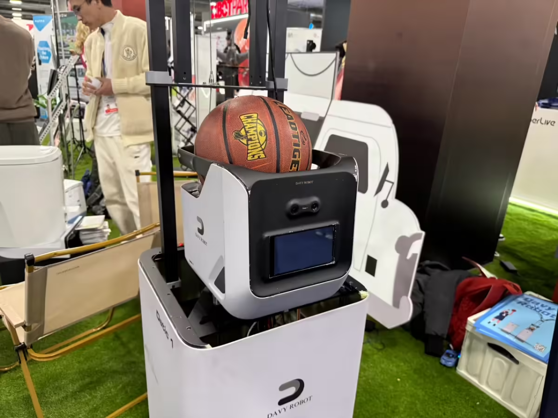 Smart Basketball Training Robot Datic 1 Debuts at CES 2025: AI Tracking + Auto Returns for $1,000