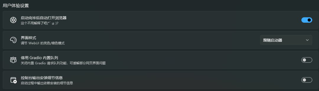 How does Stable Diffusion work?Stable Diffusion Local Deployment and Configuration