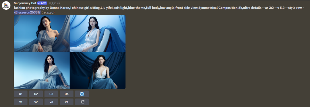 How does midjourney work?Midjourney Portrait Photography Creation: How to Use AI Technology to Create Fashion Blockbusters