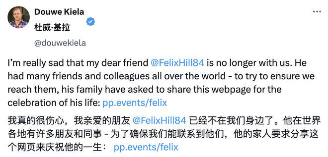 69d6673bj00spi2cu0017d000ic008tm Felix Hill, Genius Scientist at Google DeepMind, Dies at 41