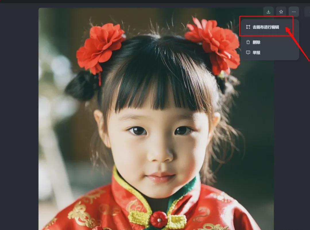 How can ordinary people make money with AI? Make pop-up videos with AI for fast cash