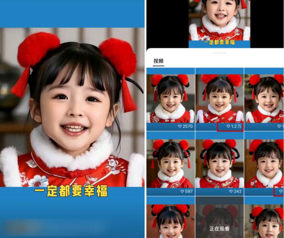 How can ordinary people make money with AI? Make pop-up videos with AI for fast cash