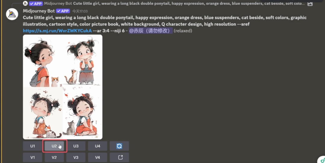 AI一键生成爆款治愈系漫画图文，在线AI生图零基础轻松掌握