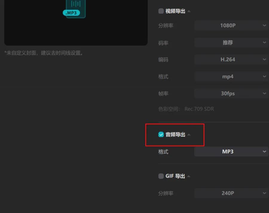 How can ordinary people make money with AI? Make pop-up videos with AI for fast cash