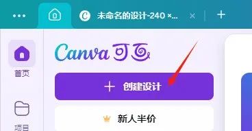 770caca5j00sq0mme000ad000a8005bm 一分钟教你用AI制作GIF表情包,用AI快速上手《国色芳华》动态表情包制作