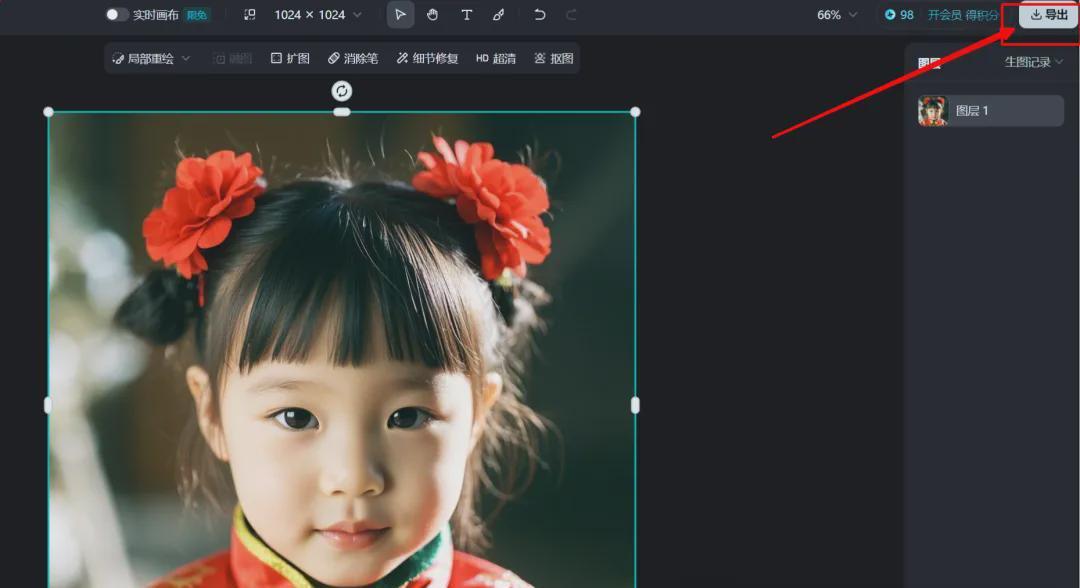 How can ordinary people make money with AI? Make pop-up videos with AI for fast cash