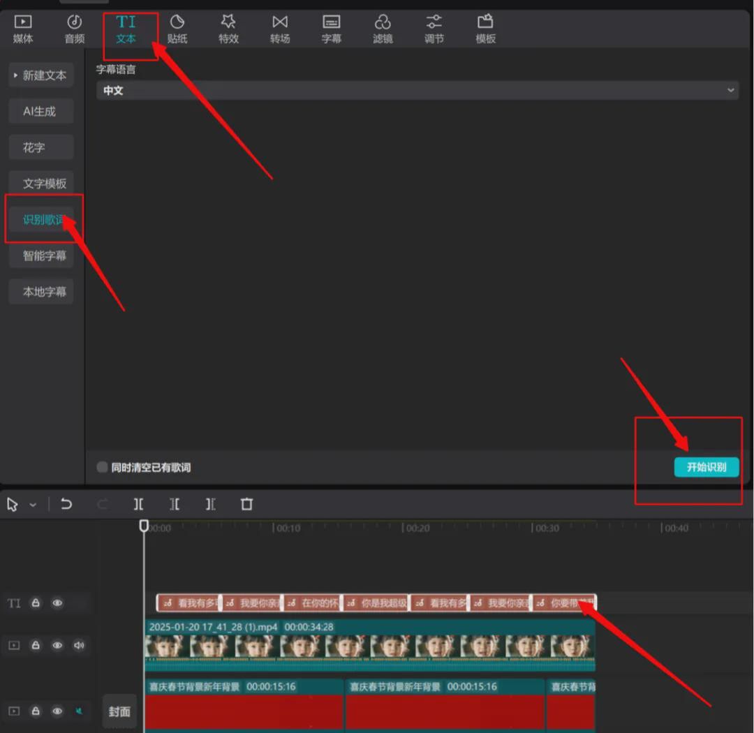 How can ordinary people make money with AI? Make pop-up videos with AI for fast cash