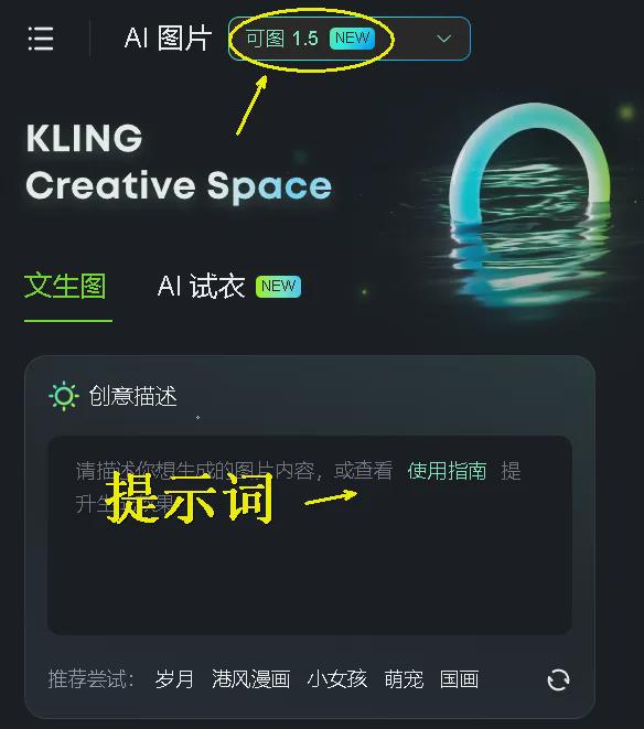 7a70cff1j00sphr270013d000g800idm ai beauty video a key to create tutorials, using AI to do sexy young lady street shooting short video