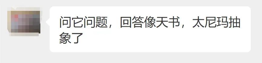 How exactly does DeepSeek work? Here's a tutorial on how to use it