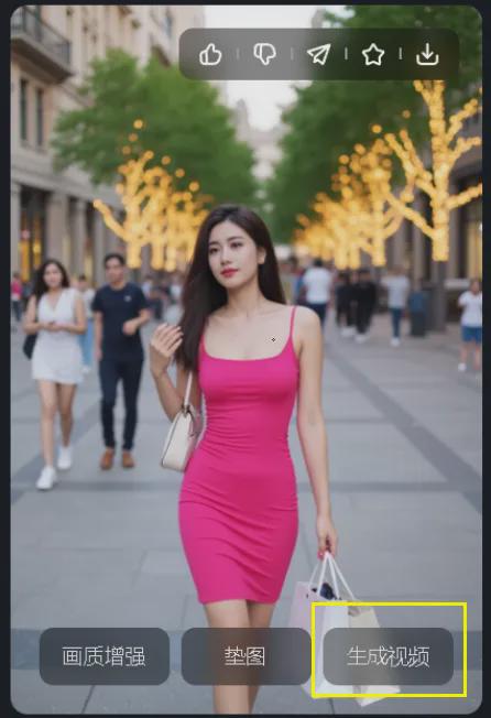 8253eb8dj00sphr27000zd000ce00i4m ai beauty video a key to create tutorials, using AI to do sexy young lady street shooting short video