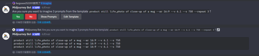 How does midjourney work?Midjourney post commands are fully explained (I): frame, weights, stylization, etc.