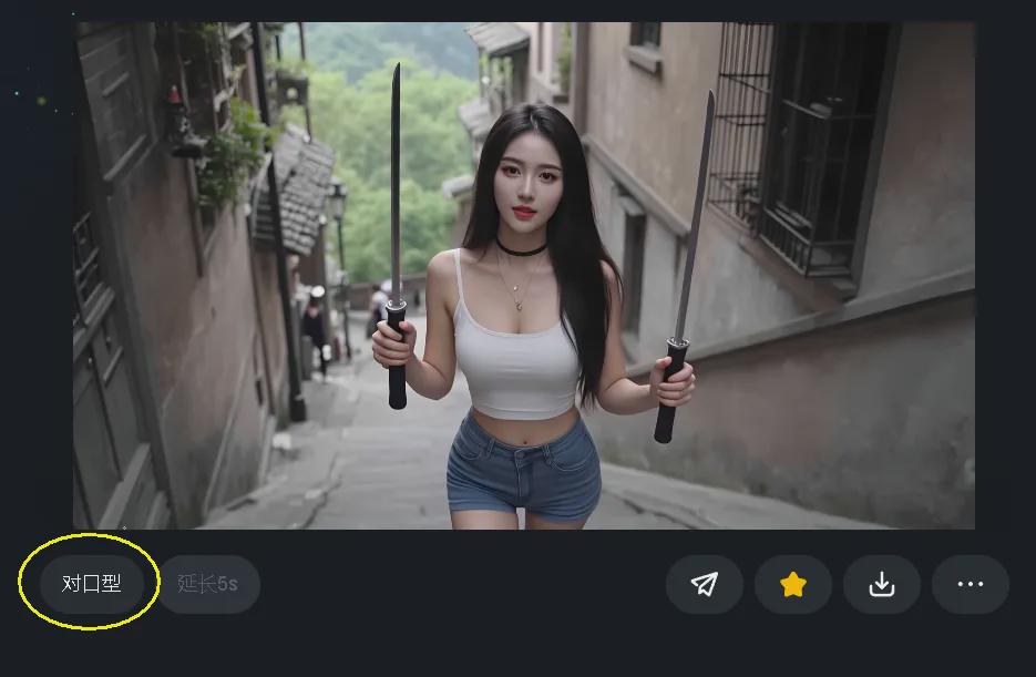 88e86cbdj00sphr27001ad000pz00gzm ai beauty video a key to create tutorials, using AI to do sexy young lady street shooting short video