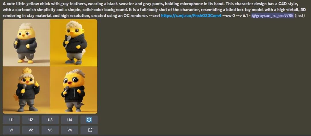 midjourney怎么用？Midjourney Character Reference（cref）解决角色一致性问题