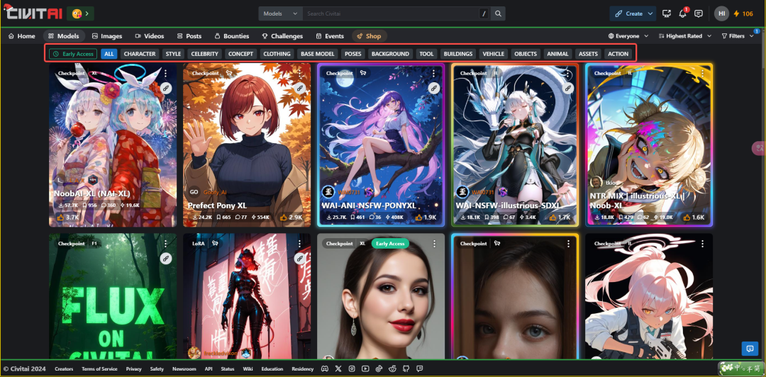 How to use Stable Diffusion, Station C's use of the essence and VAE, CLIP termination layer parameter analysis