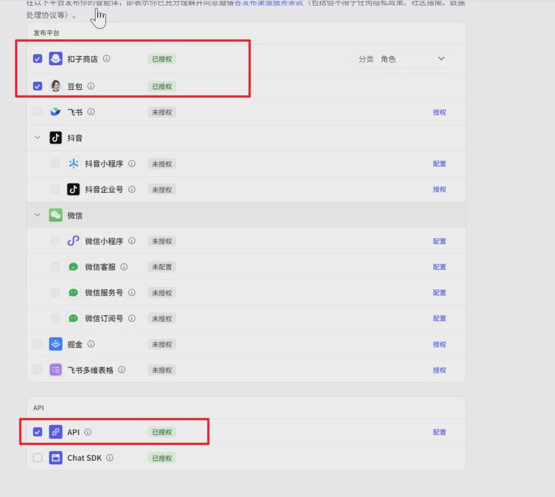 98a2f165j00spsy3g001nd000u000qvm Making WeChat applets, using Cursor and coze to assist in WeChat applet development makes code editing more efficient