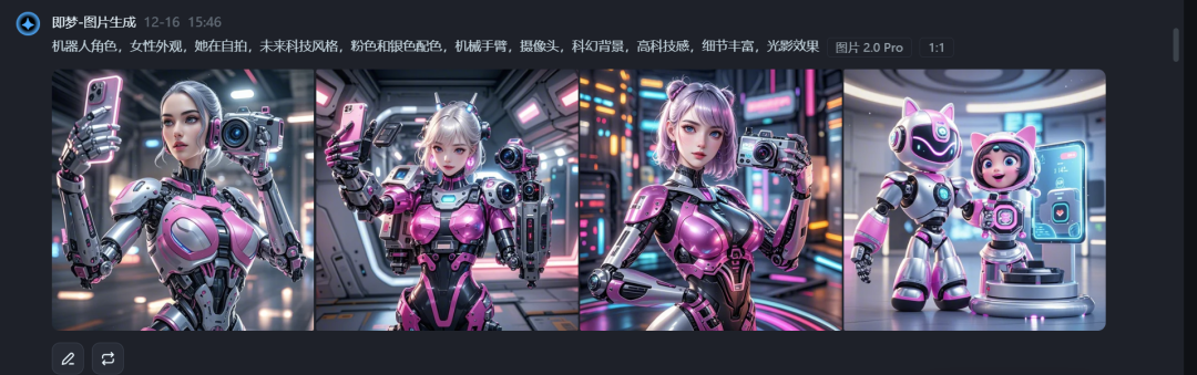 How to backpropagate cue words with images? Let's try generating descriptors with images using AI backpropagation