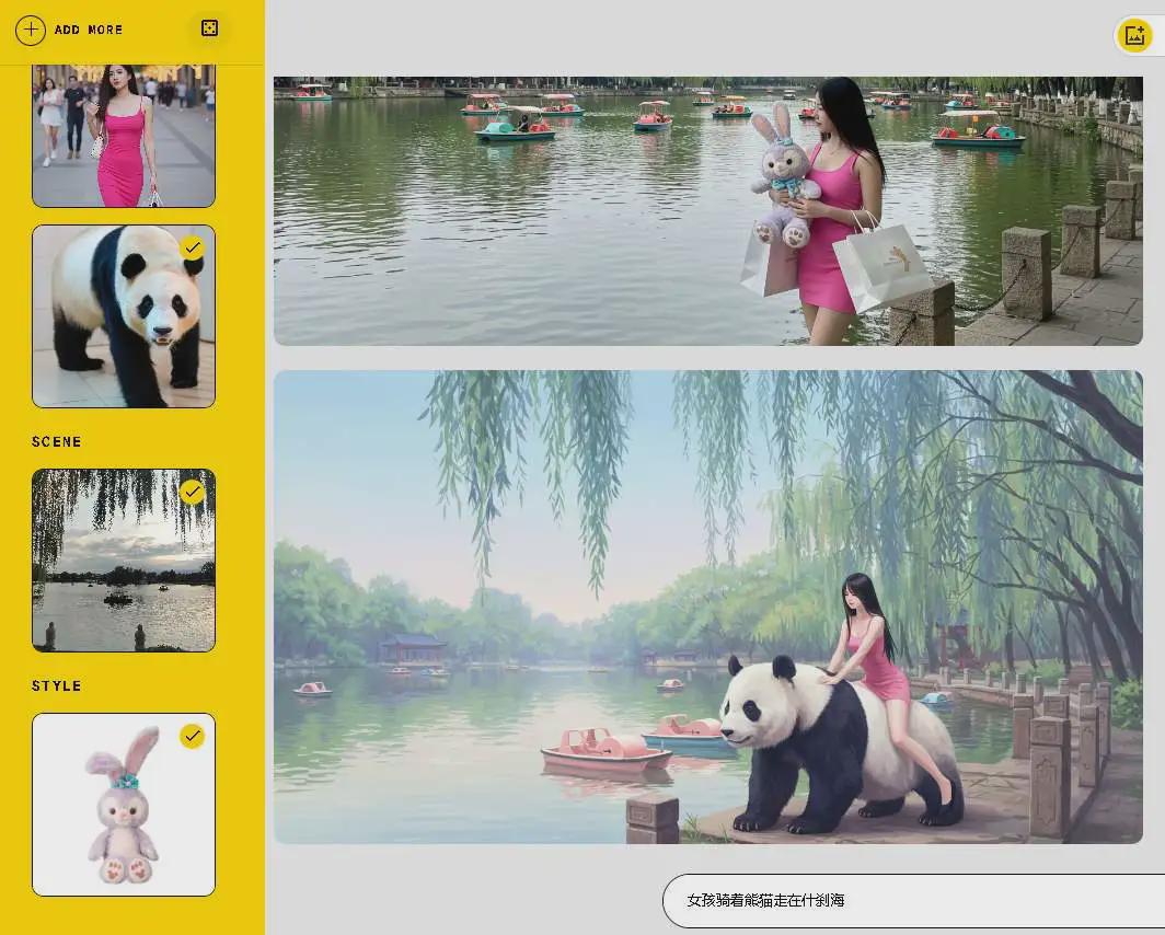 a338fe7bj00sphr27003ed000tk00nqm ai beauty video a key to create tutorials, using AI to do sexy young lady street shooting short video