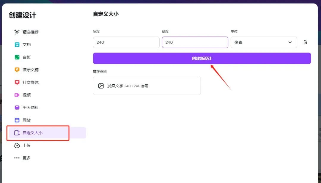 a36db296j00sq0mme000ud000u000h4m 一分钟教你用AI制作GIF表情包,用AI快速上手《国色芳华》动态表情包制作