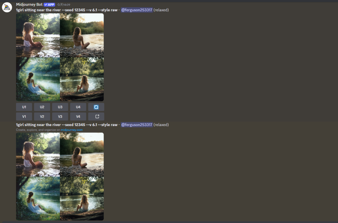 aab8383bj00sq6lwy00eid000u000jrm How does midjourney work?Midjourney post commands are fully analyzed (II): seed parameter, chunking parameter, quality parameter, etc.
