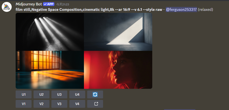 aca72eeej00sq6mvu007sd000pm00cem How to use midjourney? Midjourney composition explanation: how to use the composition to improve the quality of the picture