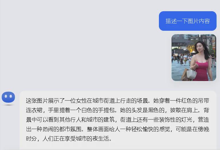 b043d56aj00sphr27001cd000lb00eim ai beauty video a key to create tutorials, using AI to do sexy young lady street shooting short video