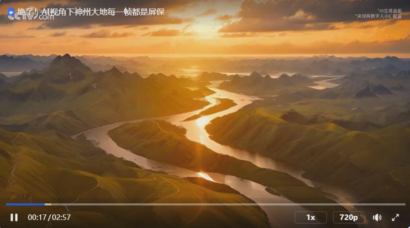 b52b45d5j00sqn80e0010d000mn00cmm What are the AI video generation? It's really just these types of AI video tracks