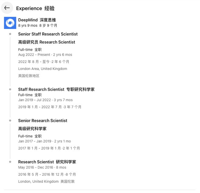 b53677cdj00spi2cu000xd000ic00hsm Felix Hill, Genius Scientist at Google DeepMind, Dies at 41