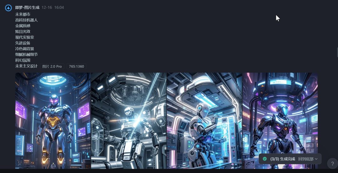 How to backpropagate cue words with images? Let's try generating descriptors with images using AI backpropagation