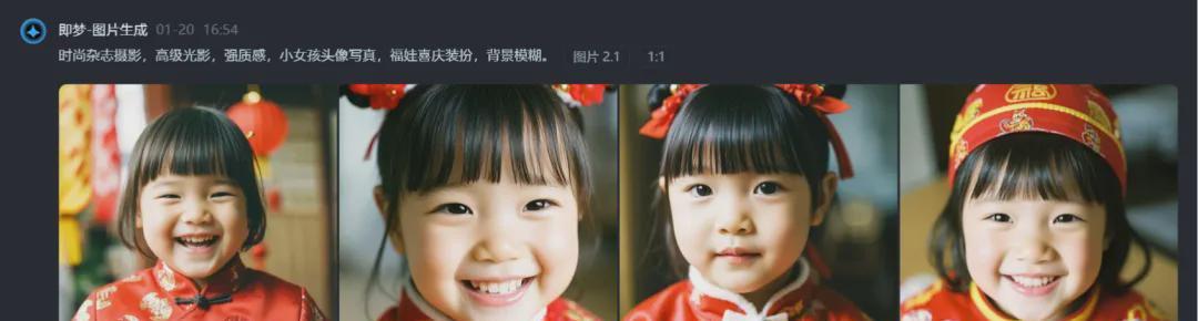 How can ordinary people make money with AI? Make pop-up videos with AI for fast cash