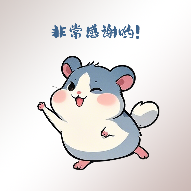 AI drawing tutorial, with AI homemade creative wechat dynamic emoticon package