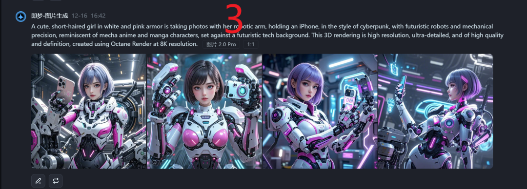 How to backpropagate cue words with images? Let's try generating descriptors with images using AI backpropagation