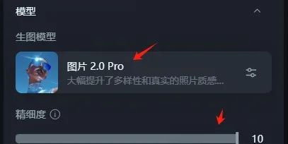 cab48d49j00sq0mme0008d000bb005om 一分钟教你用AI制作GIF表情包,用AI快速上手《国色芳华》动态表情包制作