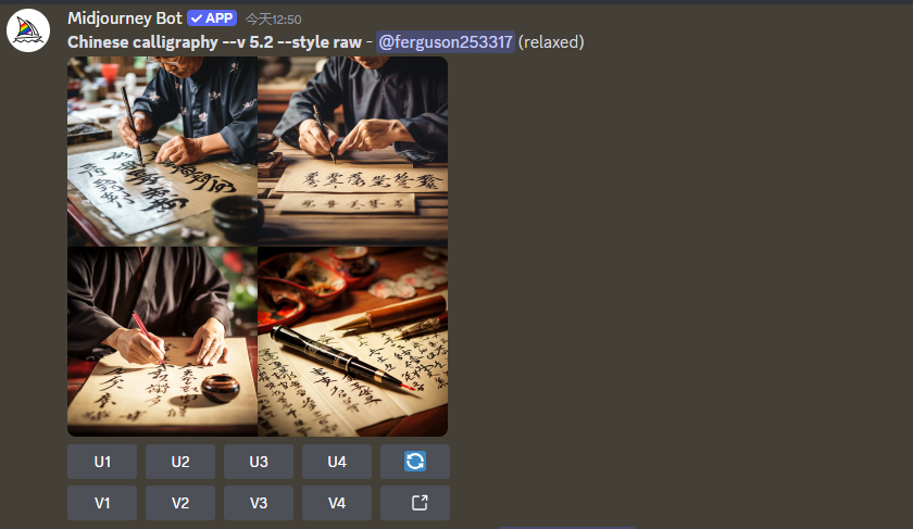 How to use midjourney? Midjourney Style Explained: How to Use Style to Enhance Your Pictures