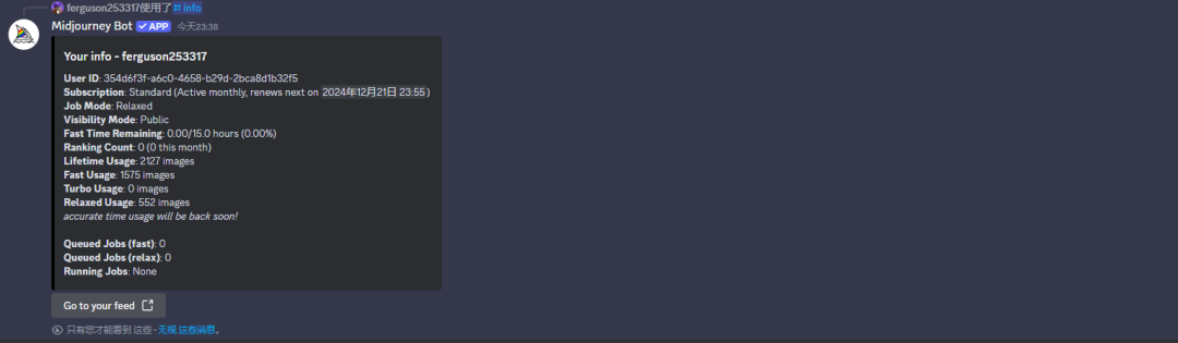 midjourney怎么用？Midjourney其他前置指令详解：/blend、/describe、/shorten等