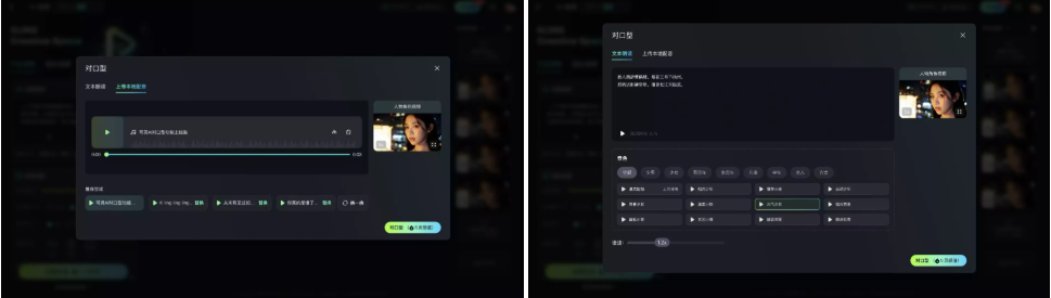手把手教你用可灵AI，可灵AI使用指南视频生成进阶教程