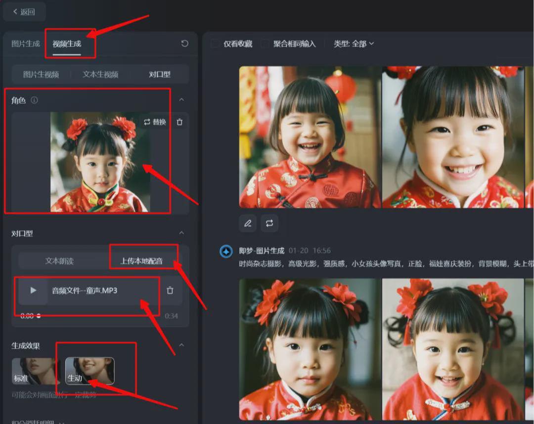 How can ordinary people make money with AI? Make pop-up videos with AI for fast cash