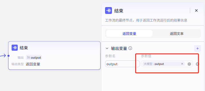 Button (Coze) how to build a workflow?AI learning tutorials, hands-on building AI workflow Coze button tutorials