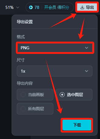 e609bd6fj00spwl33000ud0009400cmm AI into an ice sculpture, a free AI tool easy to fix the ice world ice sculpture