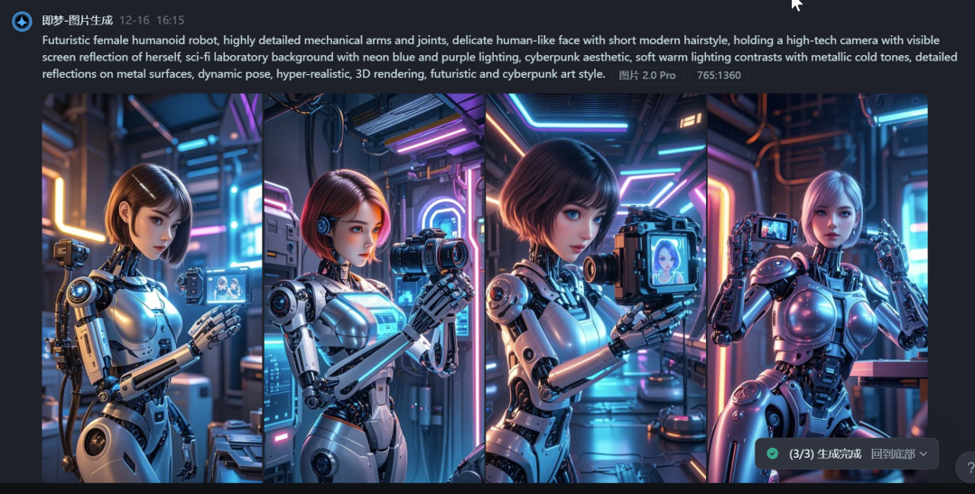 How to backpropagate cue words with images? Let's try generating descriptors with images using AI backpropagation