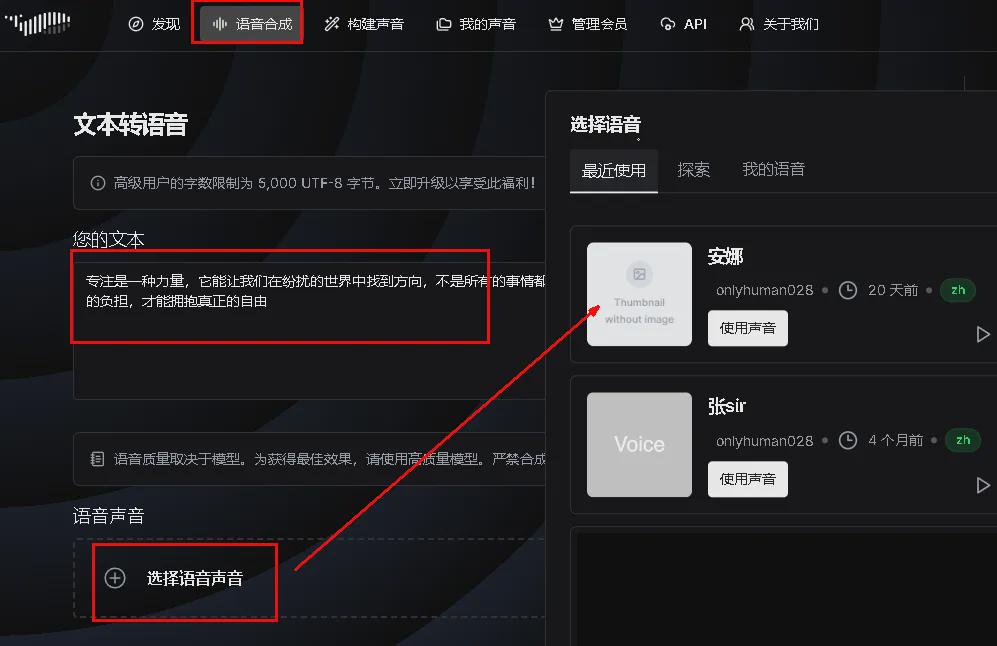 f15a8b26j00sphqhr001qd000rp00hym 零基础零成本零风险副业赚钱,教你用AI制作鸡汤短视频