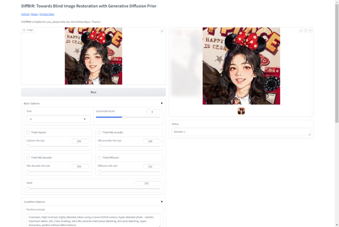 f2fcf306j00sqknan00a8d000u000k6m ai HD restoration of blurred photos, DiffBIR one-click image/old photo HD restoration, with local deployment integration package