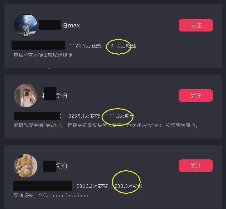 f38becfej00sphr260011d000k500imm ai beauty video a key to create tutorials, using AI to do sexy young lady street shooting short video